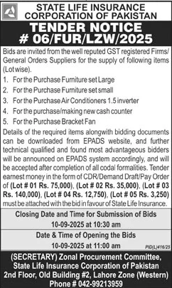 State Life Insurance Corporation of Pakistan Lahore Tender Notice
